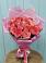 Букет 15 Розовых роз Равель в Видяево
