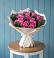 Букет цветов из: Розы в Видяево