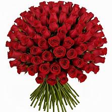 Букет Красные розы Чери Лав в Видяево
